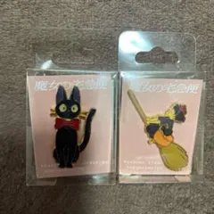 【スタジオジブリ】ピンズ　徳間書店　当時物　希少