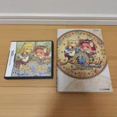 Item thumbnail for item 66befb87-8e78-4cc3-af07-2ca16c1d8fee