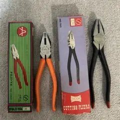 Item thumbnail for item fd1b8d4c-31fa-468e-92e7-0dc229e98a4e