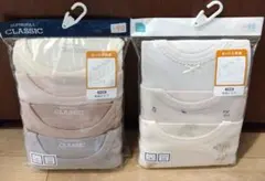 新品 ベビー キッズ 西松屋 あったか肌着 90 95 長袖 シャツ 7枚セット