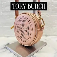 【TORY BURCH】トリーバーチ ショルダーバッグ 丸型 パンチングロゴのサムネイル