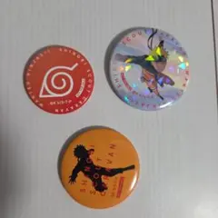 Item thumbnail for item 131995a6-cd48-46b5-b106-7c89fb07d2b8