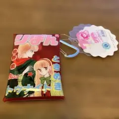 3coins りぼん 70th ときめきトゥナイト カラビナ付きミニポーチ