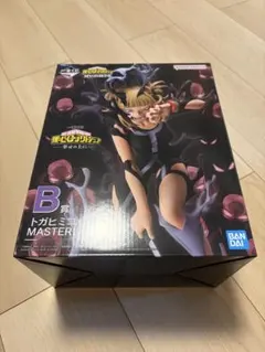 一番くじ 僕のヒーローアカデミア B賞 トガヒミコ
