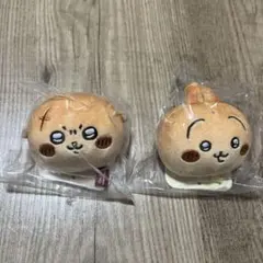 レア・限定品】＊すみっコぐらし てのり（えびふらいのしっぽ