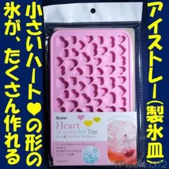 Item thumbnail for item beee5372-1c86-410c-8723-92cb9ea25cff