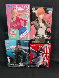 チェンソーマン フィギュア 6体セット まとめ売り - メルカリ