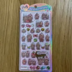 Item thumbnail for item 56c956d5-70b9-49c4-af20-2911f61f200d