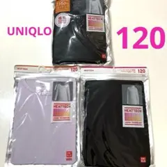 ユニクロ　極暖　黒　ヒートテック　タートルネック　黒　Uネック　紫　120