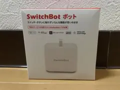 SwitchBot ボット　スマートデバイス
