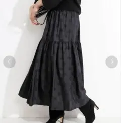 ティアード ロングスカート