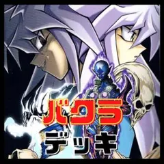 なっちゃんオレンジ様 リクエスト 4点 まとめ商品