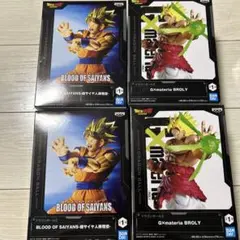 ドラゴンボールZ BLOOD OF SAIYANS 孫悟空フィギュア　4セット