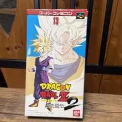 スーパーファミコン　ドラゴンボールZ