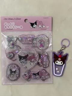 ぷっくりキラキラシール サンリオ マイメロディ クロミ クリームソーダ めじるし