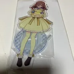 五等分の花嫁 ぴよりん アクリルスタンド(中野三玖)