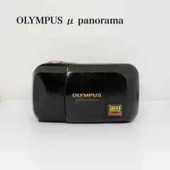 OLYMPUS μ III 150 フィルムカメラ Olympus Mju III 150 – Retro Camera Shop