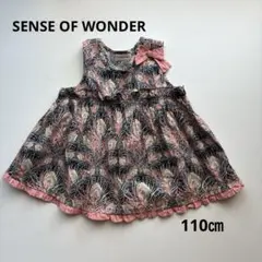 SENSE OF WONDER 孔雀柄 ノースリーブチュニック110cmのサムネイル