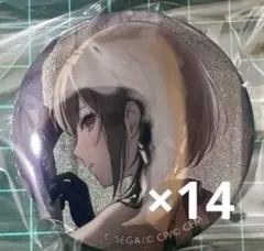 プロセカ グリ缶 東雲絵名 44C ×14