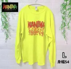 2026年最新】wanima ロンtの人気アイテム - メルカリ