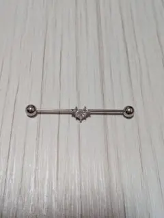 Item thumbnail for item 3f6eb588-e6aa-4ac4-bc76-fcc8e794bdb3