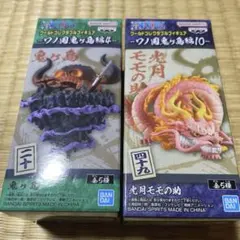 ワンピース　ワーコレ　鬼ヶ島編　鬼ヶ島　モモの助　レアアソートのサムネイル