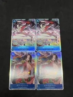 y.u様 リクエスト 2点 まとめ商品