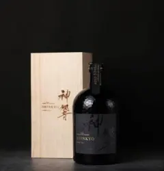 2026年最新】神響 shinkyo 50年の人気アイテム - メルカリ