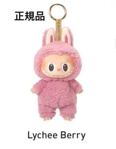 ラブブ マカロン Lychee Berry popmart Pop Mart Labubu The Monsters Exciting Macaron Lychee Berry