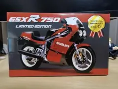 2026年最新】レッドバロン世界の名車シリーズの人気アイテム - メルカリ