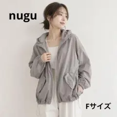 nugu グレー マウンテンパーカー フリーサイズ　シースルーパーカー　春服