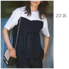未使用タグ付☆23区 ニジュウサンク シアーコットンシルクシャツ 