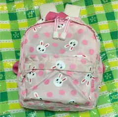 ミキハウス うさこいっぱい リュック