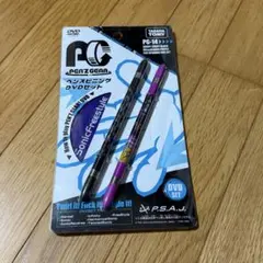 ペン回し タカラトミー ペンズギア PG-14 DVDセット ペンスピニングのサムネイル