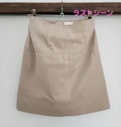 Item thumbnail for item 454dab97-19b7-4e0f-a430-e5acfbc13ab9