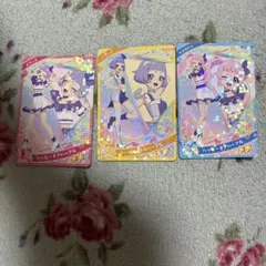 Item thumbnail for item c0050b87-5317-4699-bc6f-1f30bc9dd178