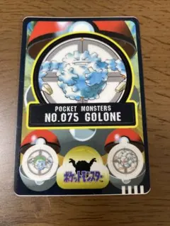 2026年最新】ポケモンシールダスの人気アイテム - メルカリ