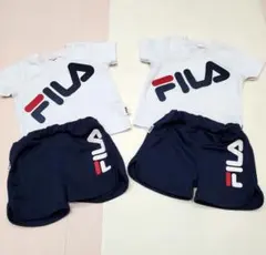 FILA セットアップ 双子