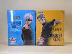 2026年最新】Luminasta 夏油傑 最強の二人の人気アイテム - メルカリ