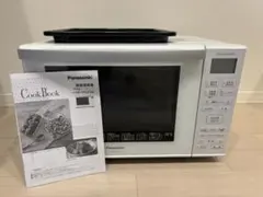 2026年最新】オーブンレンジ パナソニック ne-ms236の人気アイテム