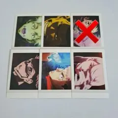 呪術廻戦 ぱしゃこれまとめ売り