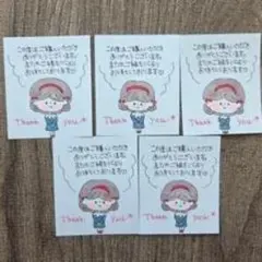 少女時代 ユナ ファンミ バッジ 入場者限定 - メルカリ