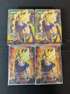 ②ドラゴンボール　スタートデッキEX ボーナスパック無し 各2個　気の躍動