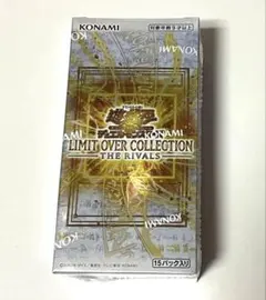 遊戯王【シュリンク付き】リミテッドオーバーコレクション ライバルズ❷BOX*☻* 遊戯王 リミットオーバーコレクション ライバルズ シュリンク付き 4BOX