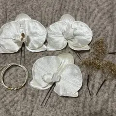 胡蝶蘭　白　和装　髪飾り　ベロア　ベルベット　かすみ草　水引　ゴールド　シルバー