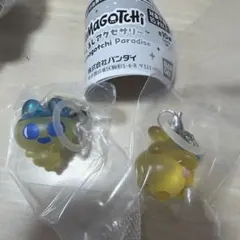 たまごっち ガチャガチャ 2点セット　めじるし