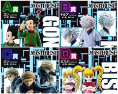 HUNTER×HUNTER 一番くじ　 フィギュア4点セット