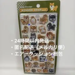 メルカリ市期間限定価格【正規品】３５枚まとめ売り☆ボンドロ、プチドロ等々☆ 2026年最新】ボンボンドロップの人気アイテム - メルカリ