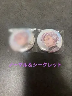 2026年最新】不破湊 ジューンブライド 缶バッジの人気アイテム - メルカリ