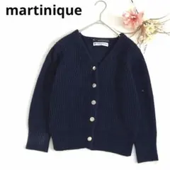 マルティニーク martinique　ウール　リブニット カーディガン ネイビー